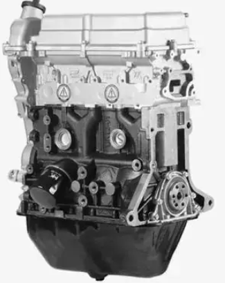 MOTOR COMPLETO EFFA V21 V22 V25  MOTOR 1.3 L   2019 A 2025